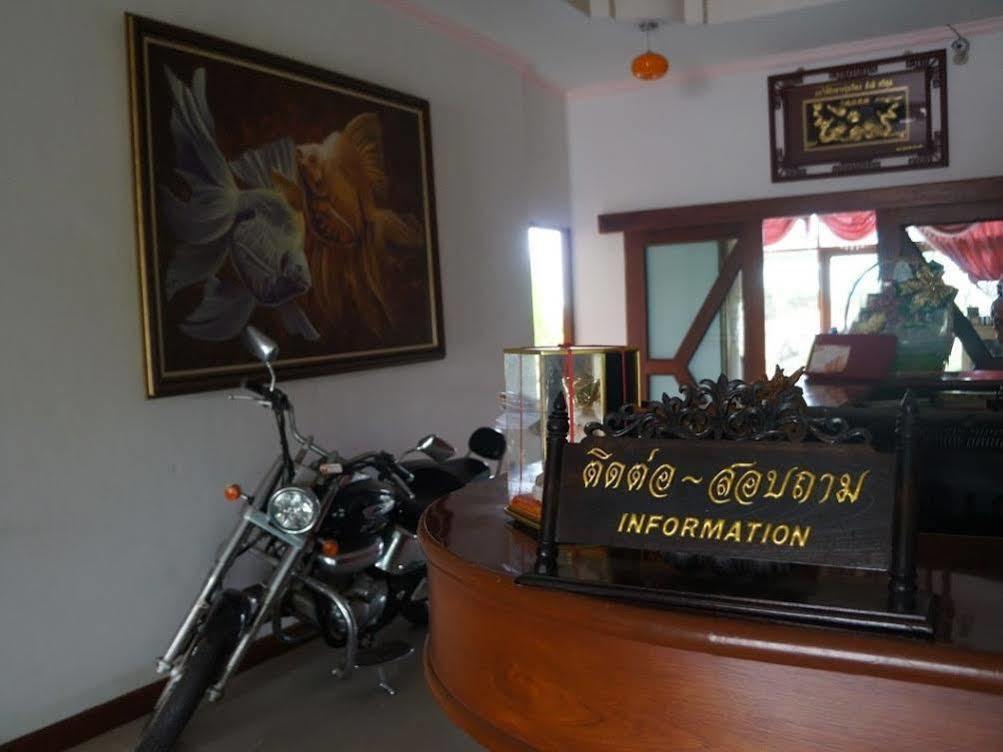 Hiso Resort Udon Thani Ngoại thất bức ảnh